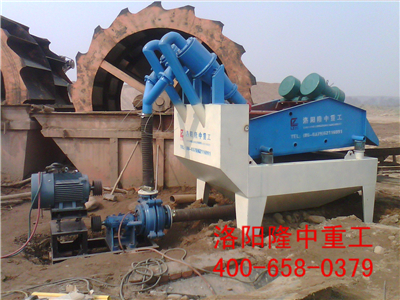 細砂回收機，石粉洗沙機.jpg