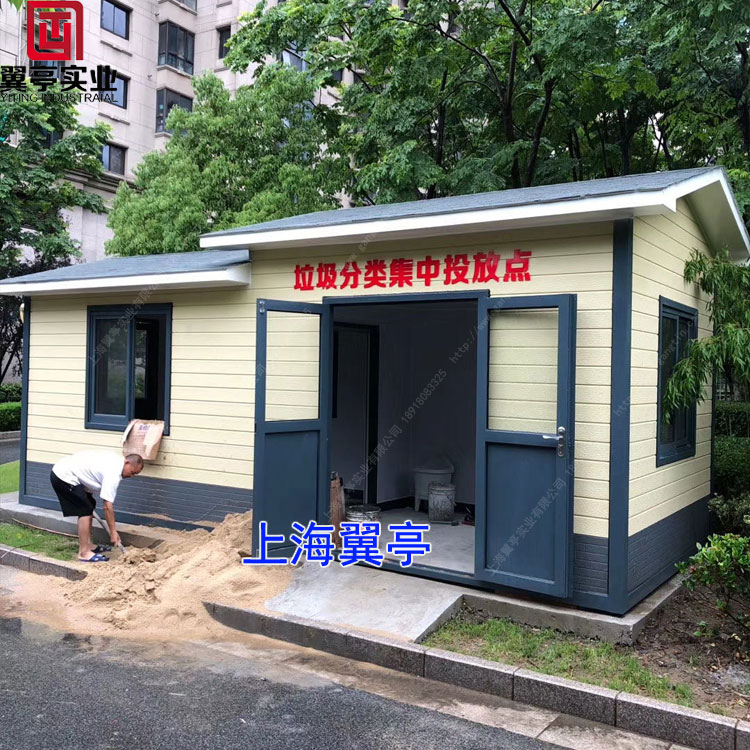 上海翼亭垃圾房五大優(yōu)勢(shì)！